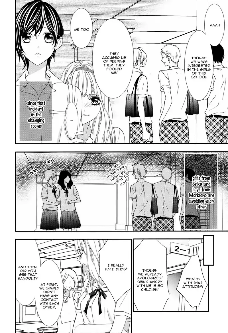 Kaoru-kun to Hana no Mori Chapter 2 11